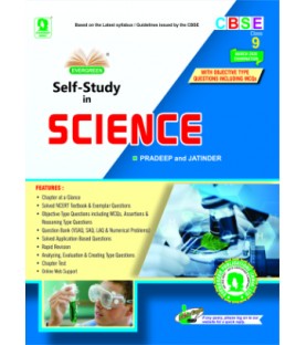 Evergreen CBSE Self- Study in Science Class 9
